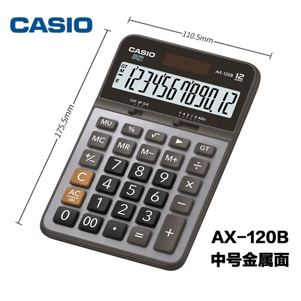 AX-120B medium size