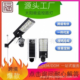 �羳̫���·���O��Wifi 4G�����h��ȫ��ҹҕ360�ȳ���ͥԺ��