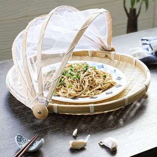 Bamboo Woven Products with Mesh Cover Household Fly-Proof Bamboo Basket Farmhouse Steamed Bun Basket Fruit Storage Basket Dustpan Bamboo Plaque Sensheng