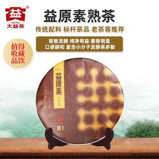�����ն�����ԭ�����2019��1901������º���S����ζ357g�b�F؛