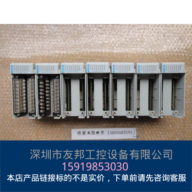 Allen-Bradley罗克韦尔 1769-IQ32 询价
