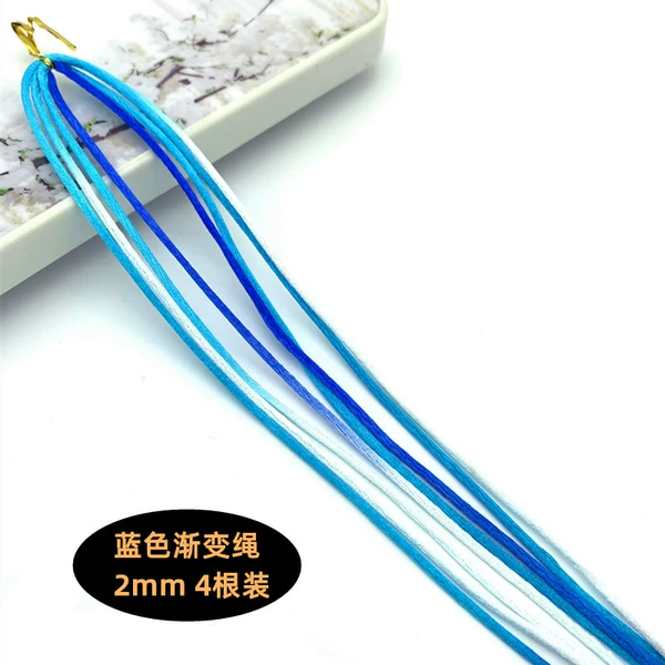 #6 Blue gradient rope 2mm 4