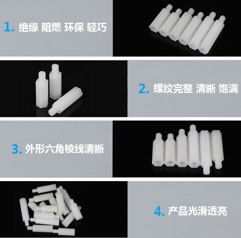 微信图片_20201119220223