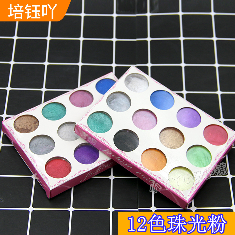 Venta al por mayor 12-color nacarado polvo de mica en polvo Delgado pegamento espumante UV epoxi hecho a mano acuarela pigmento teñido con mezcla de colores