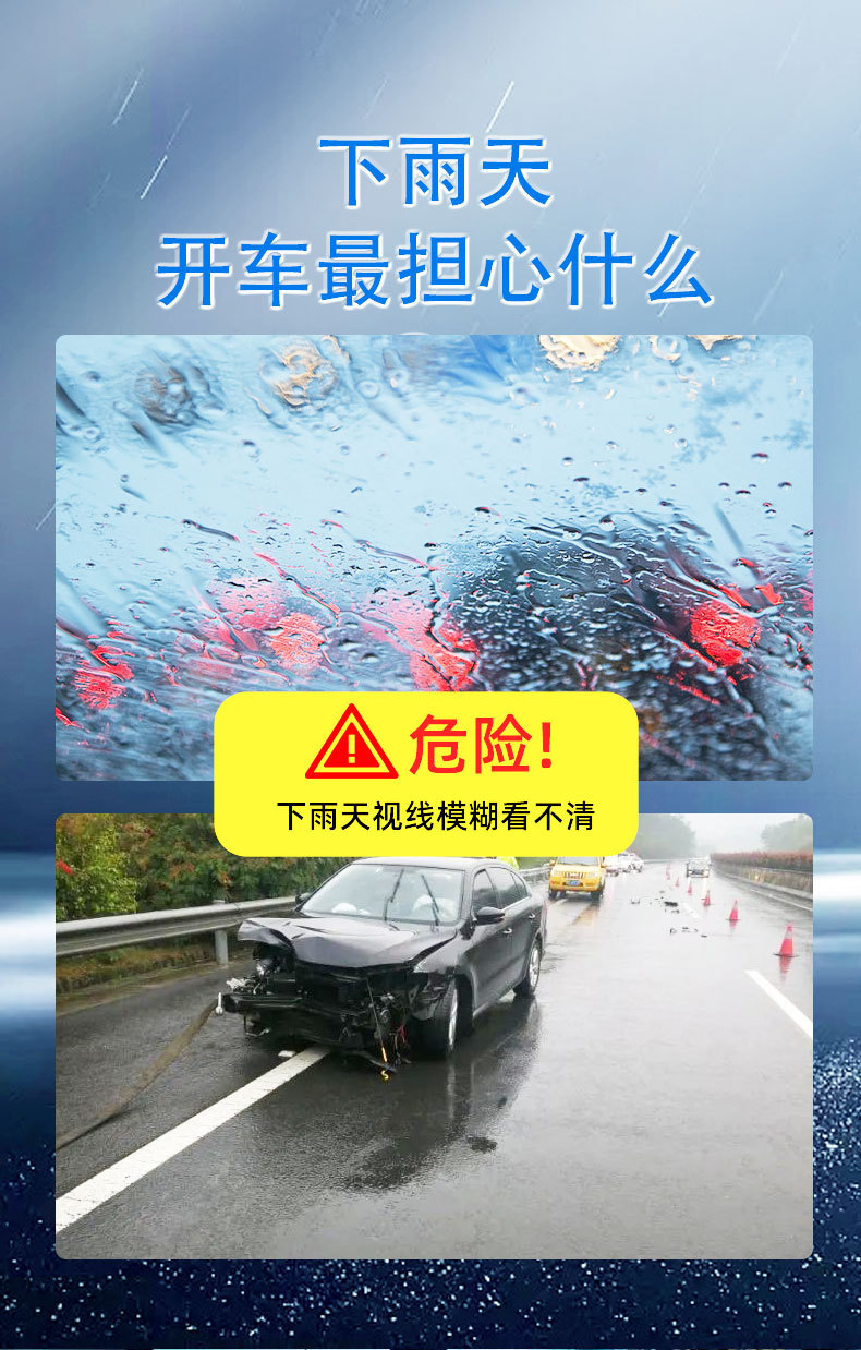 SOURCE Factory wholesale long-acting glass coating efficient hydrophobic glass coating wiper car glass coating agent