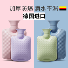 【德国进口】热水注水可爱毛绒暖脚大号暖手宝腰热敷暖水敷肚