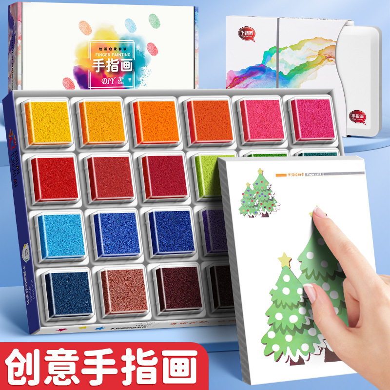 24-color finger painting Ink ink paint color printing plate Palm large ink pad kindergarten children finger painting printing pigment