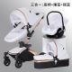Baby Carriage high landscape PU leather two-way 360 Rotating stroller reclining folding four-wheel shock absorber three-in-one BB car