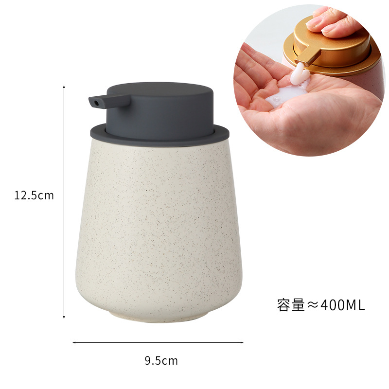 Loción gris cubierta geométrica borde redondo beige