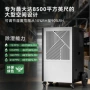 可清洗便携式定制排水过滤器