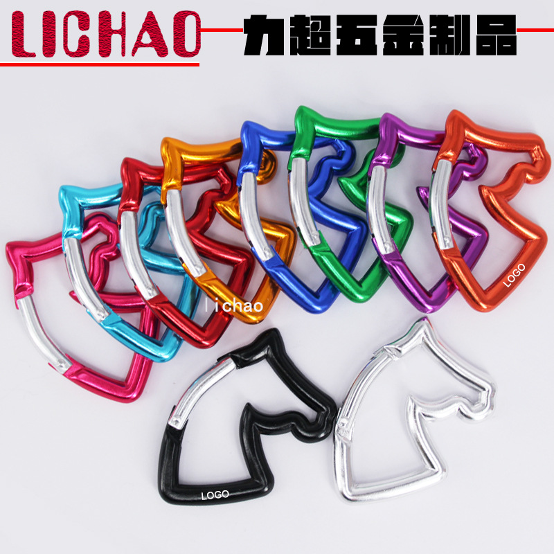 Horse Head Animal Buckle, Special-Shaped Buckle, Metal Buckle, Aluminum Alloy Carabiner, Colorfulful Quick-Hook Plus Logo Keychain