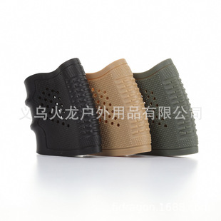 2�����z����ͨ���z��Grip Sleeve Grip Gloveˮ�������g�հ��z��