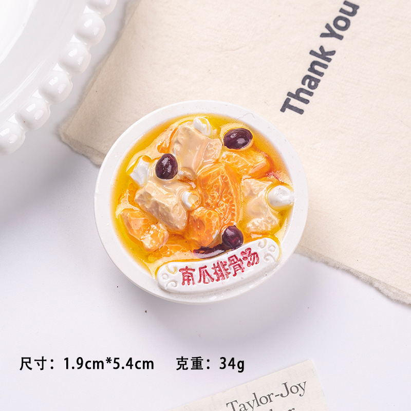 中華料理冷蔵庫マグネット、地方料理、食品玩具冷蔵庫マグネット、生放送室、ブラインドバッグ卸売、中華料理|undefined