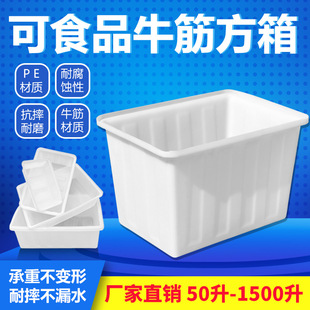 �Ӻ�����ţ������ˮ���L���΃�ˮͰ��̖ˮ�a�Bֳ��Ͱ�B�~�u�~�\��