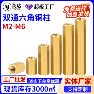 M2M2.5M3M4M5M6�pͨ�����~�������~��ֱͨ���Ǹ��x��֧����������