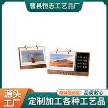 ľ�|̨�v����Į�v����������Ƭ��v���k��������̨�v���՚v����