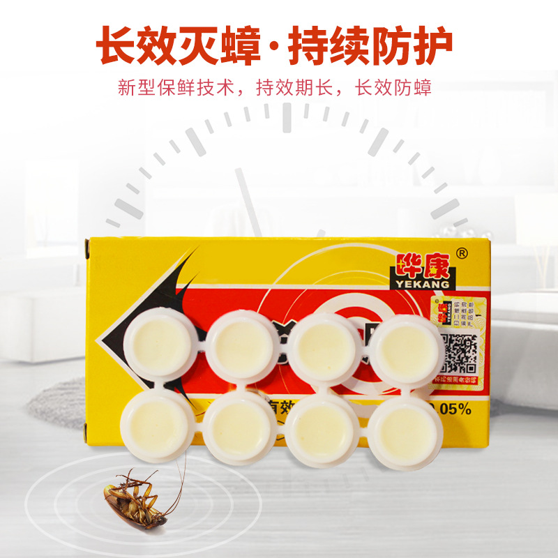 �������������ʿ����ҩɱ󯽺�������������������ۡ�2�а��ʡ�