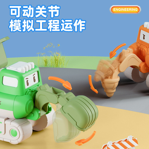Children's push-back cartoon car engineering vehicle boy excavator fall-resistant bulldozer toy set wholesale