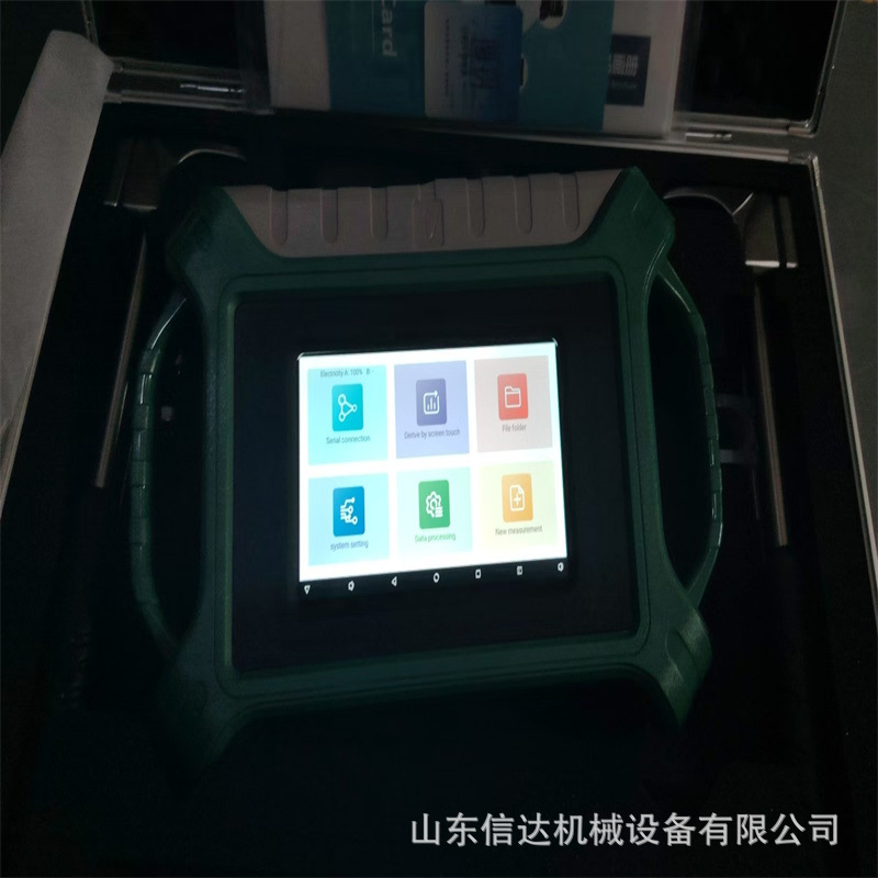 单通道找水仪ADMT-300S-X (16).jpg