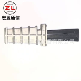 其他输配电;光缆接头盒;光缆