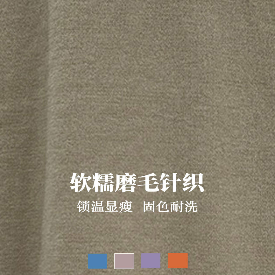 Autumn and winter European and American long sweater jackets for women, color matching, simple, elegant, loose, casual, long cardigans for women, knitted sweaters