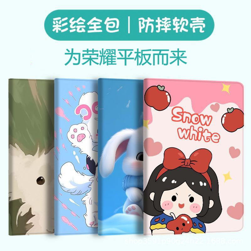 For Glory V9 Flat Protective Case 9pro Flat Case V8pro Silicone Drop-resistant 10.1 Enjoy 2 Leather Case