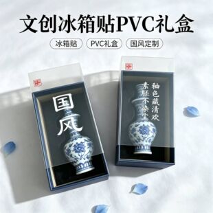 ͸�������N�Y�ж���pvc�Ą��������b��eva���r�ֳ��R����_������