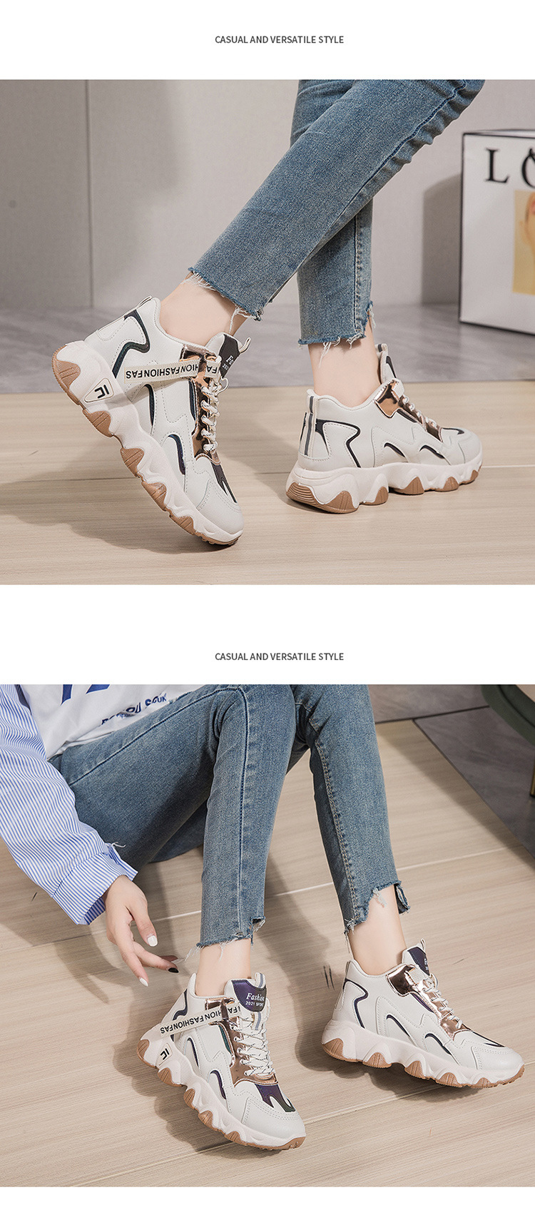 Women's Sports Shoes - Style 2