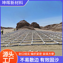 ���L��ɳ�������B�o���߷�ɳ��������L���ذ�ɫɳĮ�G�����ô�