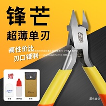 �hâ���м��Q ����̼���ģ���Q���_ģ�͹����ؽM܊ģƴ�bˮ�F��