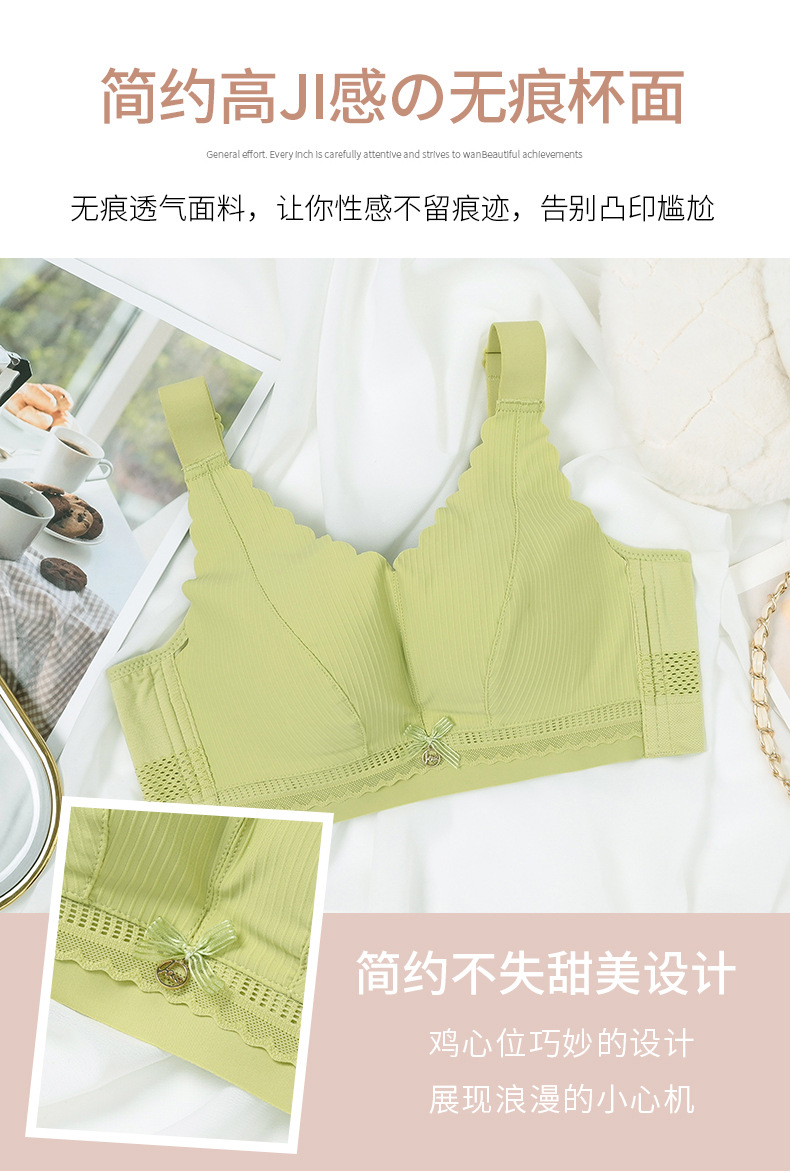详情_12.jpg