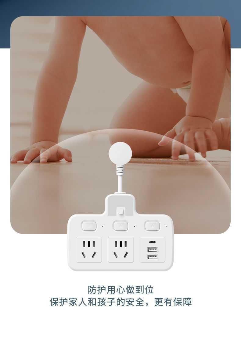 详情图19.jpg