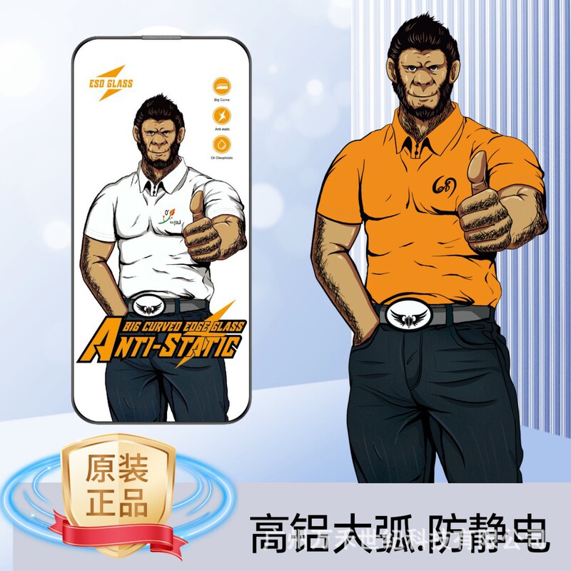 Gorilla Film Suitable for Oppo Reno15 High-Aluminum Tempered Film A58 High-Definition A97 A8 Anti-Static A11 Phone Film