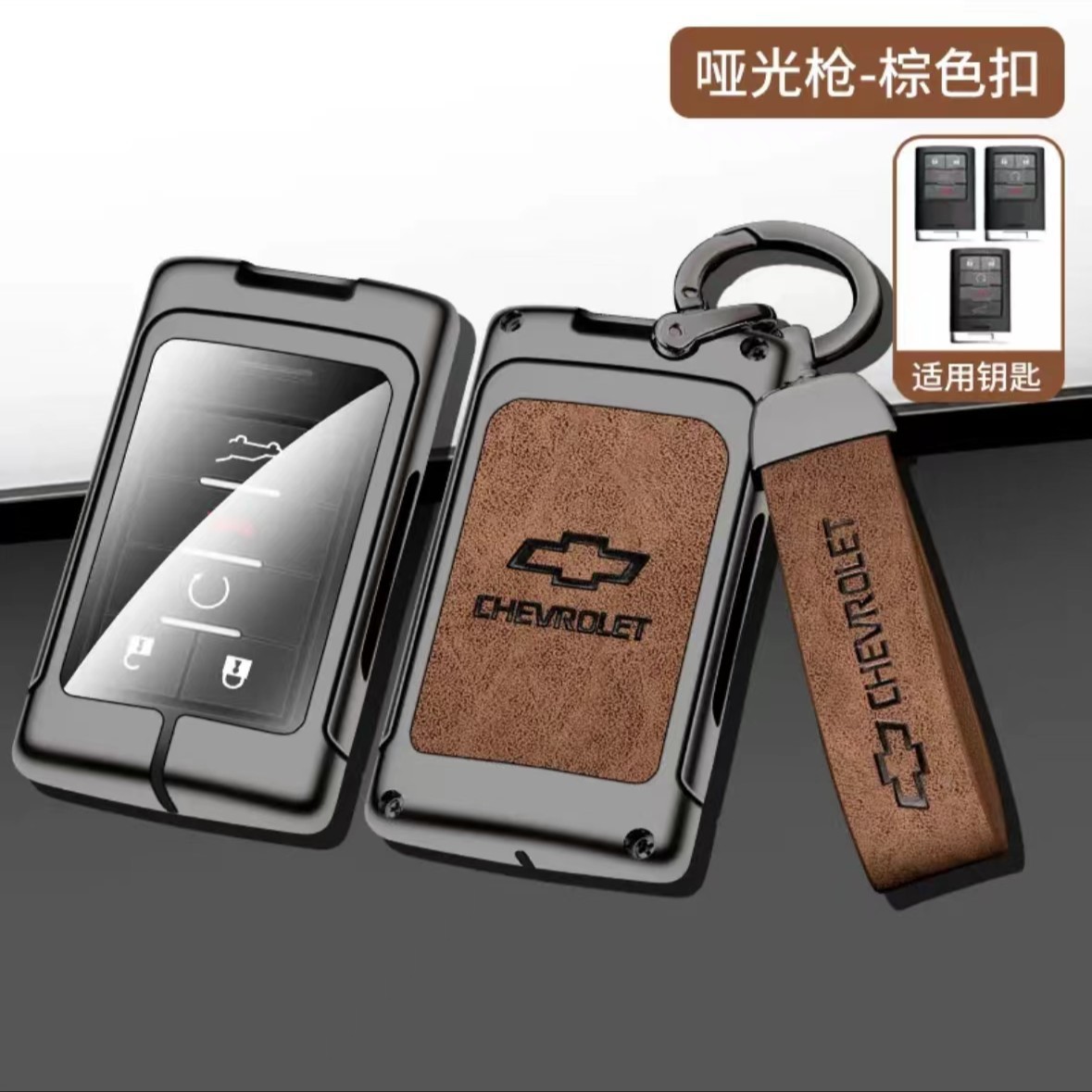 총 색상 (전체 세트) 다크 브라운 D