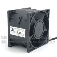 ̨��TGA/GFM/GFC/GFB0812SHS/SHG/D S��ѹ12V 8056 ɢ�ȷ��ȱ���