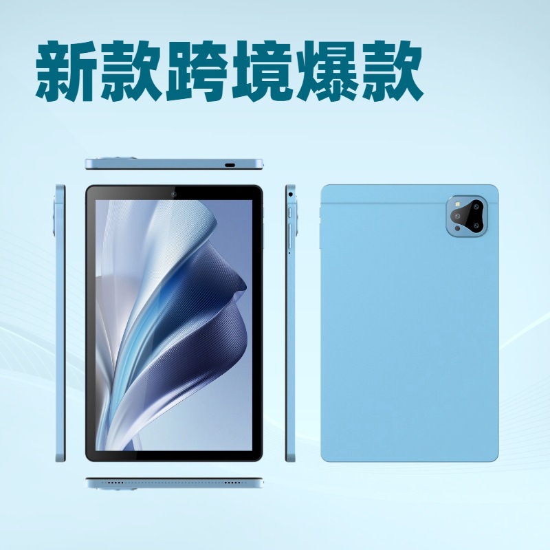 T56 10.1inch Tablet Computer Cross-Border Platform Shopee Lazada Southeast Asia Long-Term Supply