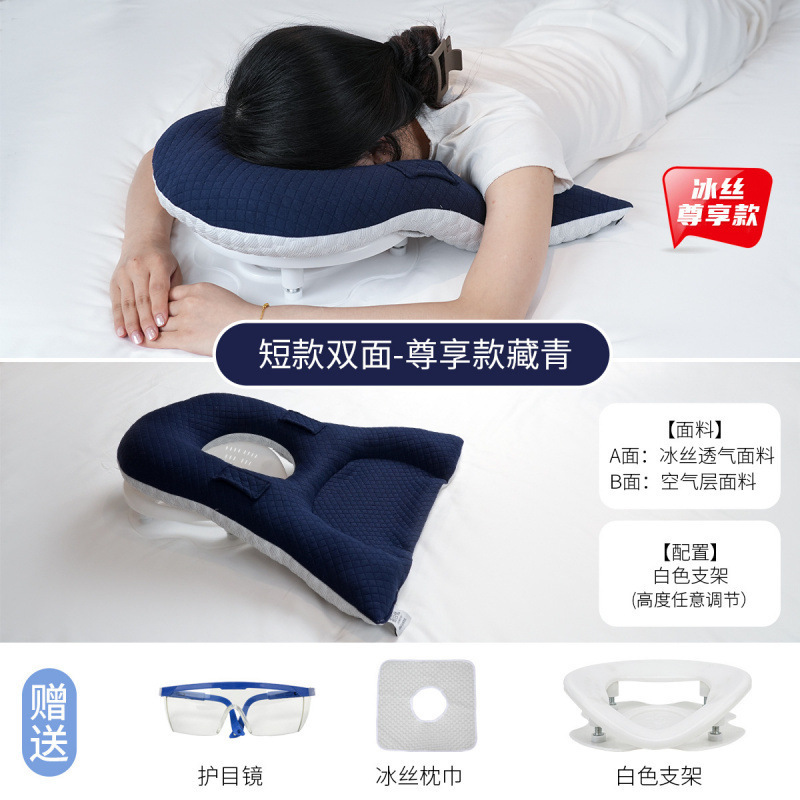 網膜眼科手術後の特別な横向き枕、油注入手術、網膜剥離、眼窩切除術、仰臥位|undefined