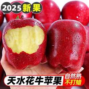 ���C��ˮ��ţ�O���߹�9�����rˮ�������oʳ�۹���ţ�O������