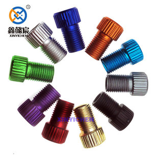 French to American Adapter Aluminum Alloy French Mouth Adapter Bicycle Road Car Air Nozzle Adapter