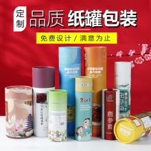 ��Ͳ���b�ж���ţƤ���޶��Ʋ��~�޿պ�ʳƷPͲ�AͲ�����ӭh��