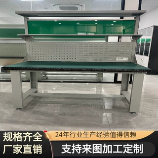 厂家定制绿色加厚重型防静电工作台带LED灯抽屉多功能工作台