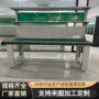 重型防静电加厚多功能工作台