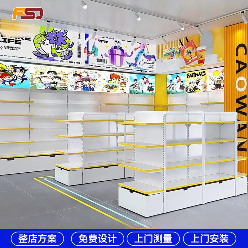 Supermarket display racks, floor-standing island shelves, store snack display racks, product sample display racks – wholesale