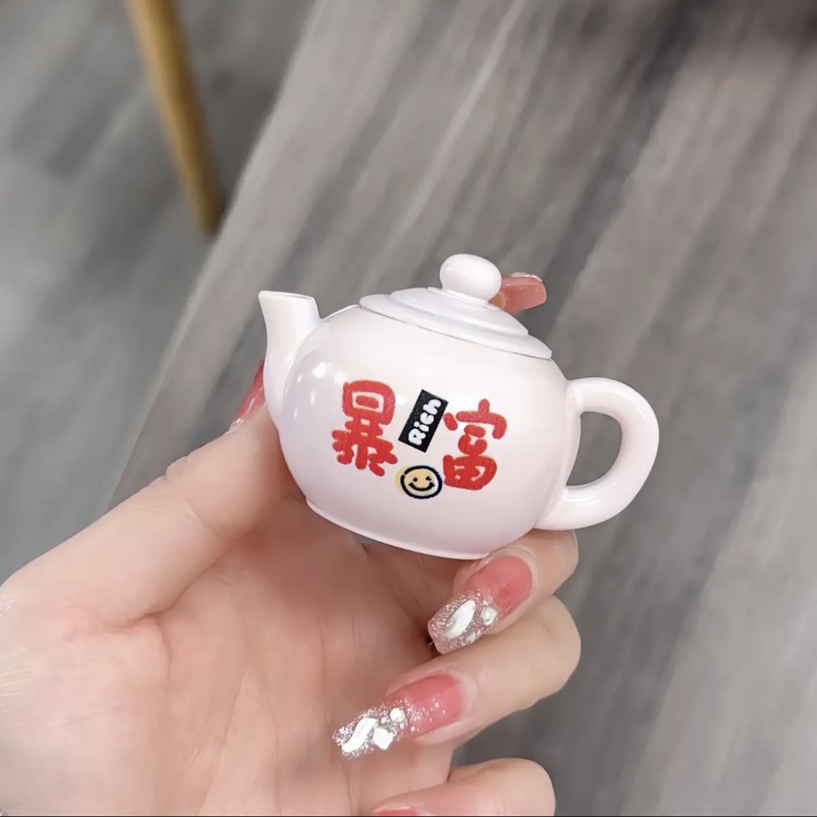 빛나는 분말 (스칼렛 편지 리치)