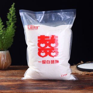 ��ϰ�ɳɰ��ɢ�b���b���Ǽ������ɰ��ʳ����5��3��500g���l����