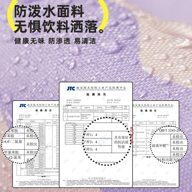 mini化妆零钱包便携化妆包迷你随身卡包卫生巾收纳袋内胆收纳小包|undefined