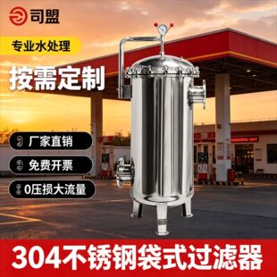 ��ʽ�^�V��304���P䓲���ʽ���mʽ�^�V�����I�ò�����ɳ�^�V�b��