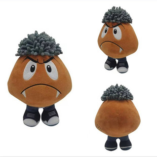 跨境新款Ken Carson Goomba Plush 栗宝宝毛绒玩具公仔玩偶批发-阿里巴巴