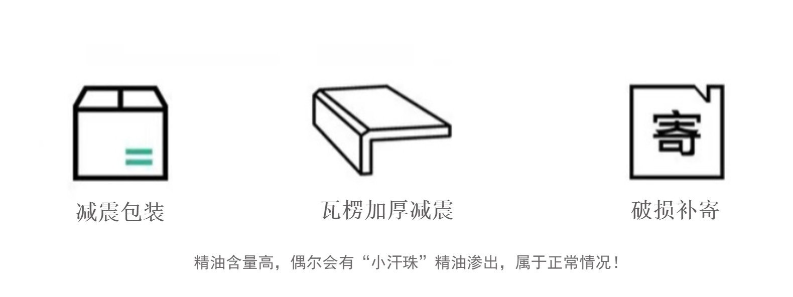 O1CN01WShEqE1CJWRQgQyio_!!2211