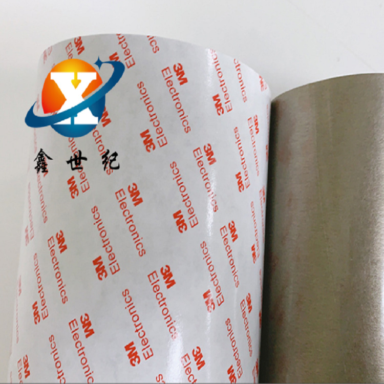 原装现货3M9750导电双面胶带 FPC软性线路板导电屏蔽双面胶